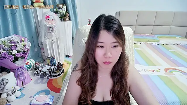 Onlyxixi online show from May 24, 2026, 12:32 pm