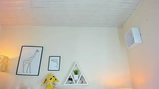 LusyKitty online show from December 4, 2025, 3:21 pm