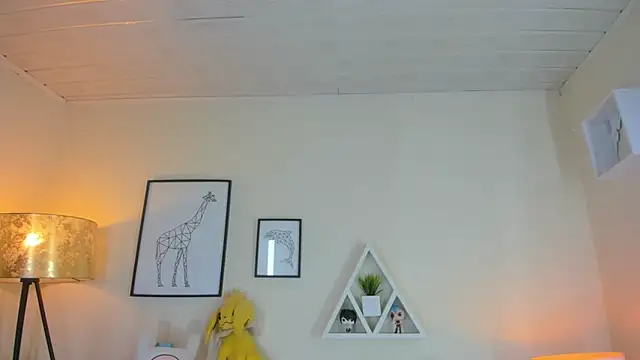 LusyKitty online show from December 16, 2025, 3:17 pm