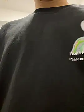 Snapshot of ErosVale chatting on November 26, 2025, 6:25 am ErosVale online show from November 26, 2025, 6:25 am