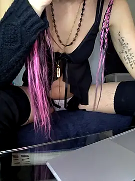 Volcaniiia online show from April 17, 2026, 2:20 pm