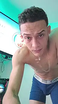 Snapshot of Ethanho0t chatting on November 27, 2025, 8:11 pm Ethanho0t online show from November 27, 2025, 8:11 pm