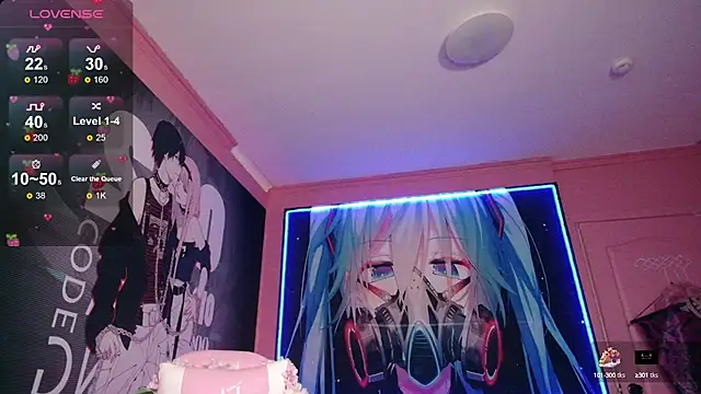 MilkMeSoftly online show from September 25, 2025, 8:18 am