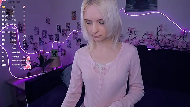 Megan--chan online show from November 22, 2025, 7:24 pm