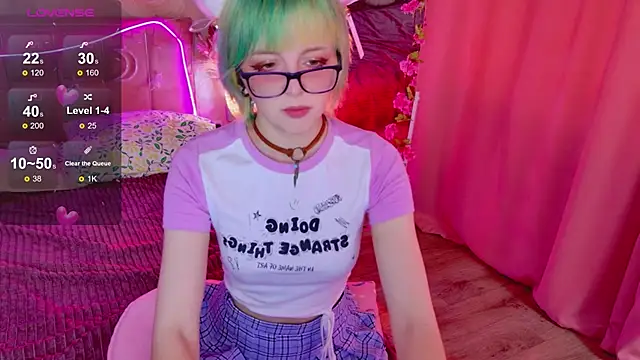 Snapshot of CoralineYoung chatting on May 24, 2026, 5:45 am CoralineYoung online show from May 24, 2026, 5:45 am
