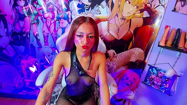 Kylie Moan online show from November 26, 2025, 10:55 pm