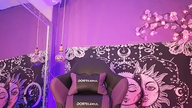 Snapshot of Gaia_Gatex chatting on February 25, 2026, 12:48 pm Gaia Gatex online show from February 25, 2026, 12:48 pm