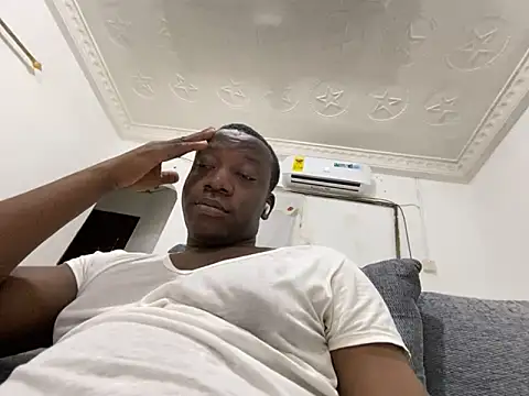 Snapshot of Atta-esi chatting on October 25, 2025, 1:46 am Atta-esi online show from October 25, 2025, 1:46 am