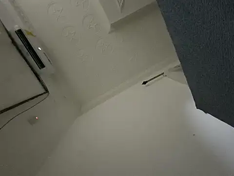 Atta-esi online show from November 19, 2025, 2:44 am