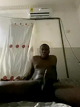 Atta-esi online show from December 5, 2025, 12:41 am