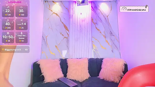 Mhiaa Sweet online show from November 11, 2025, 12:16 pm