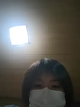 yukari 0011 online show from September 18, 2025, 9:44 am