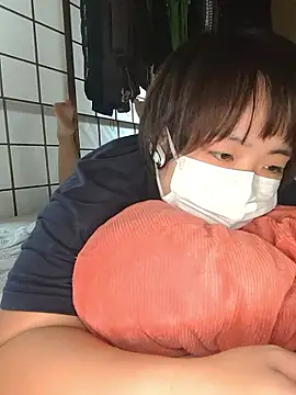 yukari 0011 online show from September 23, 2025, 6:05 am