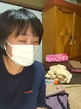 yukari 0011 online show from October 20, 2025, 2:12 am