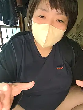 yukari 0011 online show from October 22, 2025, 1:06 am