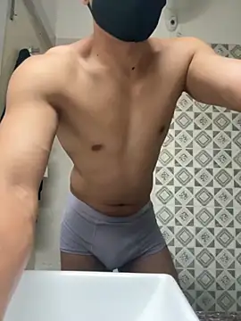 Snapshot of Atngt_69 chatting on November 30, 2025, 5:06 pm Atngt 69 online show from November 30, 2025, 5:06 pm