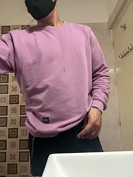 Snapshot of Atngt_69 chatting on December 15, 2025, 4:28 am Atngt 69 online show from December 15, 2025, 4:28 am