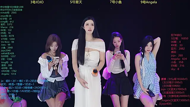 MSStudioStreamer3 online show from September 19, 2025, 12:50 pm