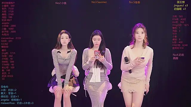 MSStudioStreamer3 online show from December 5, 2025, 11:08 am