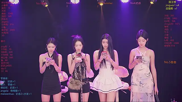 MSStudioStreamer3 online show from December 13, 2025, 7:53 pm