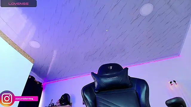 Nicorobinn online show from October 31, 2025, 8:10 pm