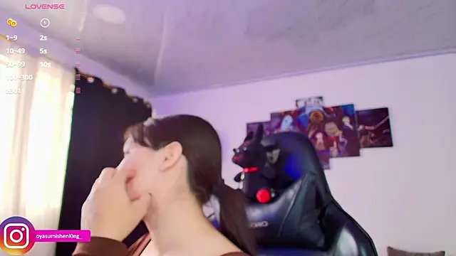 Snapshot of Nicorobinn chatting on March 11, 2026, 8:04 pm Nicorobinn online show from March 11, 2026, 8:04 pm