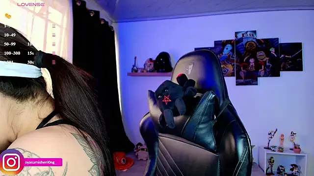 Snapshot of Nicorobinn chatting on March 25, 2026, 10:27 pm Nicorobinn online show from March 25, 2026, 10:27 pm