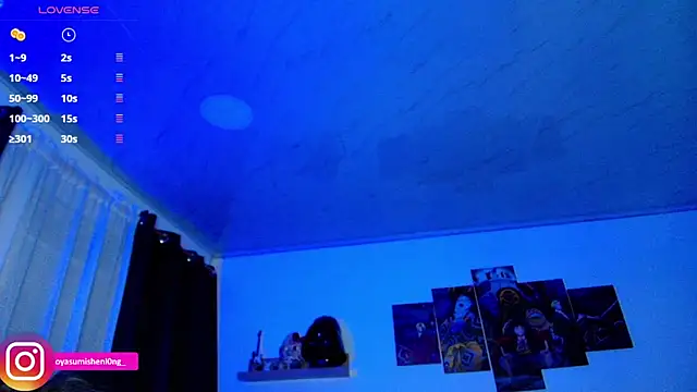 Snapshot of Nicorobinn chatting on April 6, 2026, 4:46 am Nicorobinn online show from April 6, 2026, 4:46 am