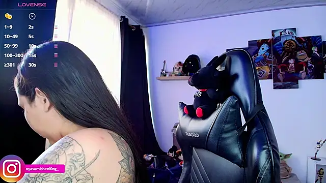 Snapshot of Nicorobinn chatting on April 12, 2026, 9:20 pm Nicorobinn online show from April 12, 2026, 9:20 pm