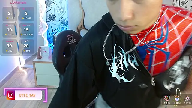 Ette tay online show from November 12, 2025, 3:18 am