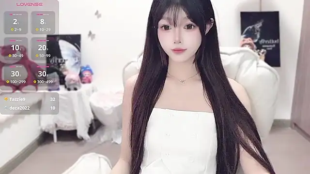 -EEBABY online show from October 23, 2025, 11:46 pm