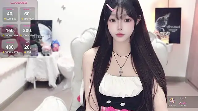 -EEBABY online show from October 29, 2025, 11:45 am