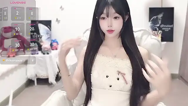 -EEBABY online show from November 14, 2025, 1:15 am