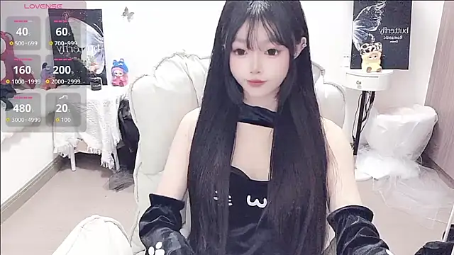 Snapshot of -EEBABY chatting on May 11, 2026, 5:43 pm -EEBABY online show from May 11, 2026, 5:43 pm