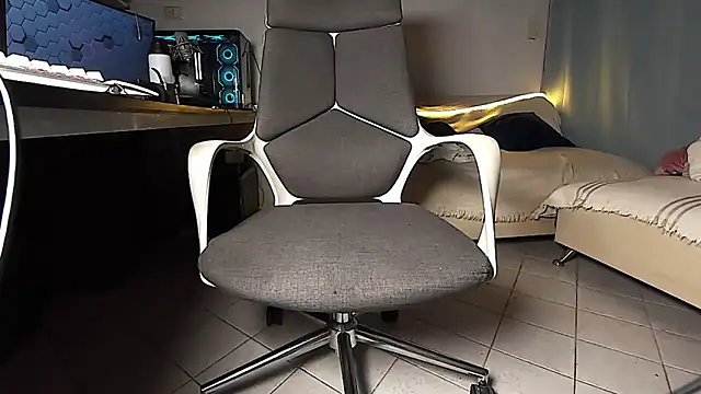 DiositoHerus online show from February 17, 2026, 2:08 am