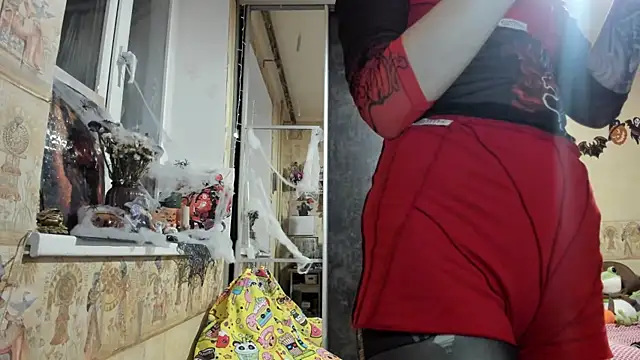 WatsonMi online show from October 31, 2025, 4:08 pm