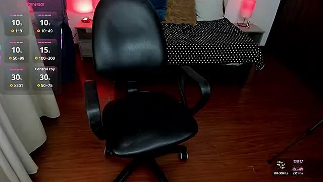 Snapshot of Ikal_inti chatting on December 16, 2025, 2:49 am Ikal inti online show from December 16, 2025, 2:49 am