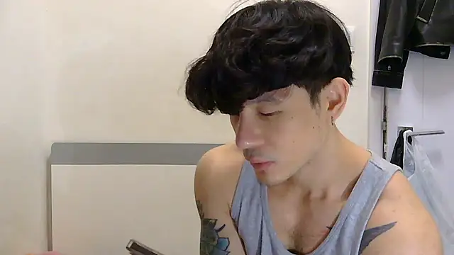 natenatejosh online show from January 18, 2026, 2:21 pm