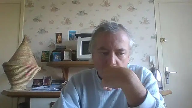 Snapshot of gegevincent chatting on October 12, 2025, 1:21 pm gegevincent online show from October 12, 2025, 1:21 pm