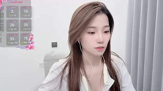 Snapshot of yuyu_77 chatting on October 23, 2025, 3:44 pm yuyu 77 online show from October 23, 2025, 3:44 pm