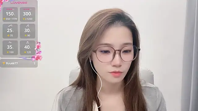 Snapshot of yuyu_77 chatting on October 26, 2025, 4:02 pm yuyu 77 online show from October 26, 2025, 4:02 pm