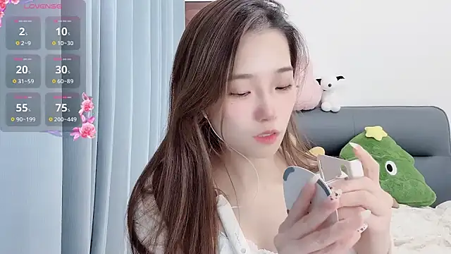 Snapshot of yuyu_77 chatting on December 1, 2025, 2:44 pm yuyu 77 online show from December 1, 2025, 2:44 pm