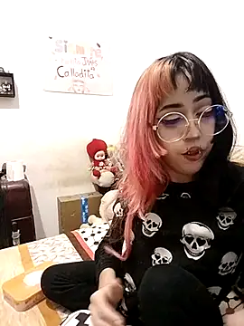 YukiRam online show from December 3, 2025, 3:25 am