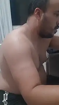 Urso Nerd online show from October 28, 2025, 3:32 am