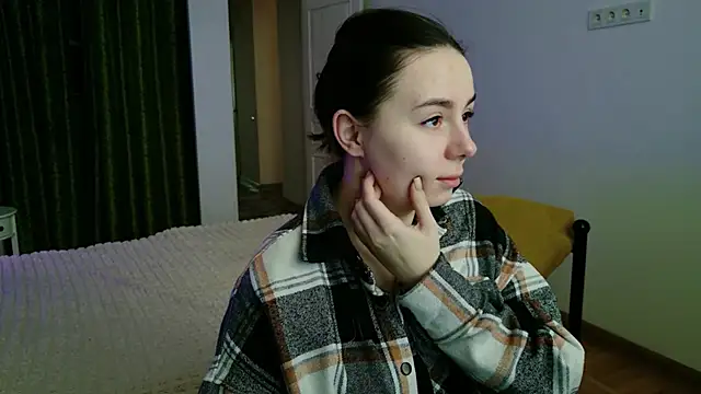 Di na Bell online show from December 22, 2025, 6:43 am