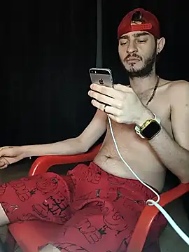 bigcockwhite777 online show from November 16, 2025, 3:45 am