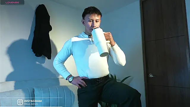 DeusbelliS online show from January 11, 2026, 12:26 am