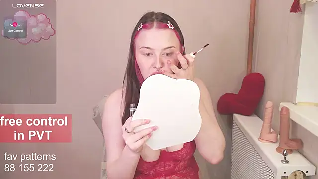 Snapshot of blissful_muse2 chatting on December 1, 2025, 4:34 pm blissful muse2 online show from December 1, 2025, 4:34 pm