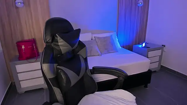 megara x  online show from December 2, 2025, 2:17 am