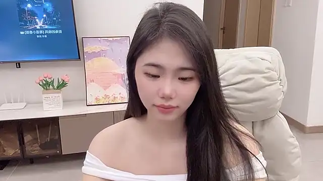 suki-1 online show from November 7, 2025, 8:36 am